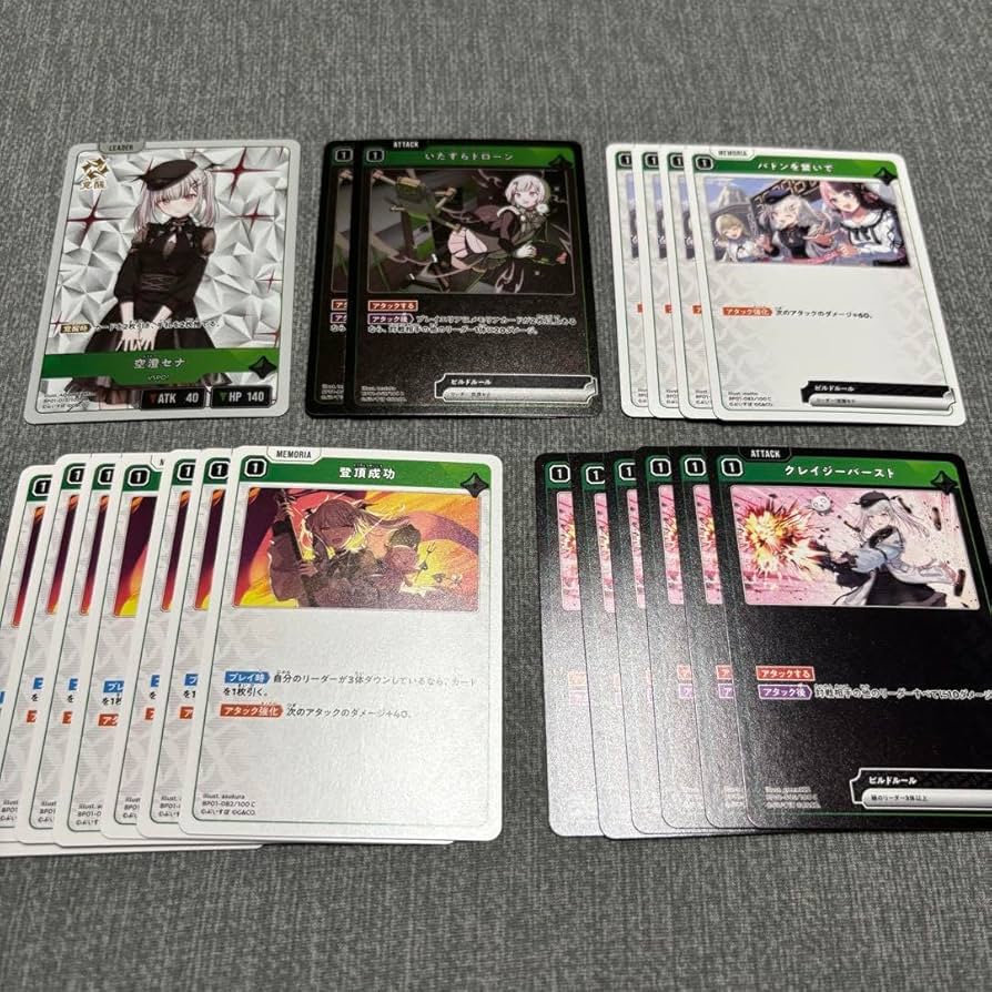 Amazon.co.jp: XrossStars クロスタTCG 空澄セナ ぶいすぽっ